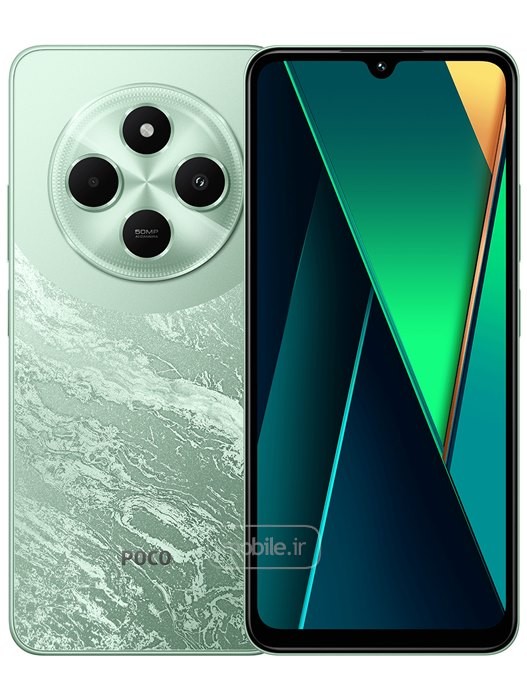 گوشی موبایل شیائومی POCO C75